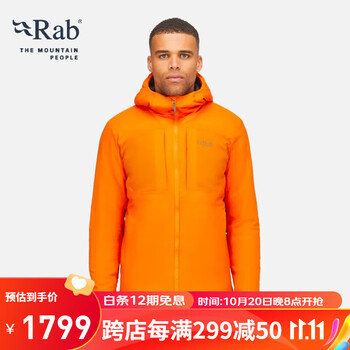 Rab 睿坡 Xenair Alpine 男款户外防泼水棉服 QIP-09运动户外类商品-全利兔-实时优惠快报