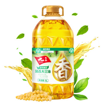 PPlus会员，概率券:九三非转基因清香大豆油5L 食用油食品类商品-全利兔-实时优惠快报