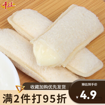 千丝 乳酸菌味小口袋面包 200g食品类商品-全利兔-实时优惠快报