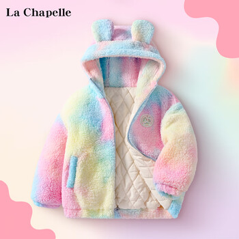 La Chapelle 儿童加绒加厚棉袄外套母婴玩具类商品-全利兔-实时优惠快报