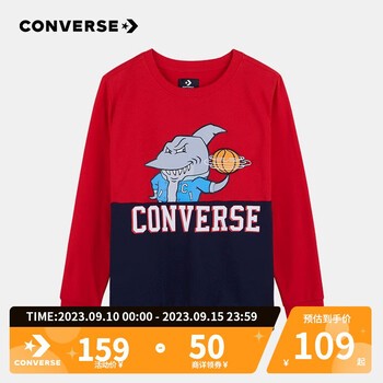 CONVERSE 匡威 儿童装 春秋季新款婴小童卫衣卡通鲨鱼印花套头衫外穿圆领上衣男孩休闲长袖衣服 学院红 110(5)cm母婴玩具类商品-全利兔-实时优惠快报