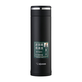 象印保温杯不锈钢真空办公水杯子带茶隔460ml SM-JTE46-BA