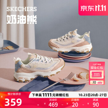 ˹skechers̲ϵЬŮʿèЬ˶Ьܲ õ足/ROS-149238 35.5 ƫ󣬽ѡС