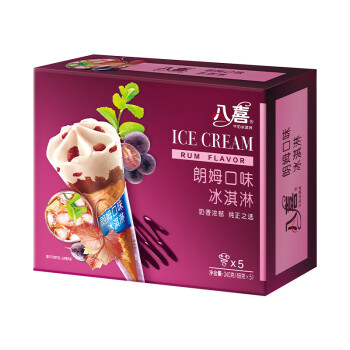 八喜 冰淇淋 甜筒组合装 朗姆口味 68g*5 脆皮甜筒