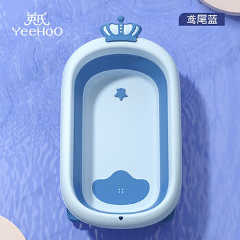 YeeHoO 英氏 婴儿可折叠浴盆母婴玩具类商品-全利兔-实时优惠快报