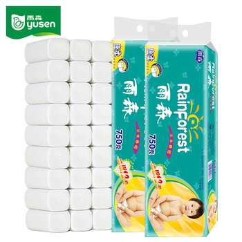 限移动端：yusen 雨森 康柔卷纸 2提24卷日用百货类商品-全利兔-实时优惠快报