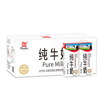 辉山（huishan）自营牧场纯牛奶 250ml*24盒 整箱装 优质乳蛋白含量3.1g 原生钙含量100mg