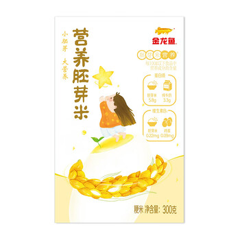 店铺会员：金龙鱼 胚芽米 300g食品类商品-全利兔-实时优惠快报