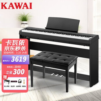 卡瓦依（KAWAI）电钢琴ES110黑 88键重锤 便携电子数码钢琴成人儿童初学专业家用 三踏板+双人琴凳礼包