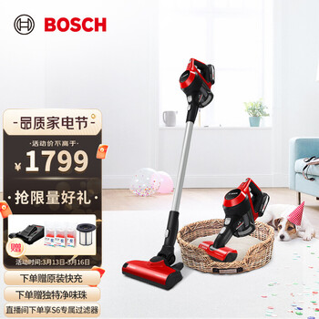 博世（BOSCH）吸尘器家用动力强劲超常续航四重过滤无线手持吸尘器 S6系列BBS61PETCN
