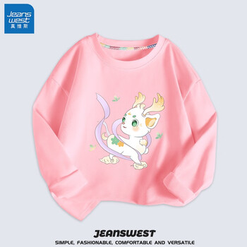 JEANSWEST 真维斯 儿童t恤纯棉女童春秋长袖中大童打底衫宽松可爱上衣女孩童装 粉 小仙鹿 130cm母婴玩具类商品-全利兔-实时优惠快报