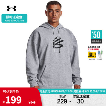 安德玛 UNDERARMOUR）库里Curry Splash男子连帽篮球运动卫衣1374298 灰色011 L运动户外类商品-全利兔-实时优惠快报
