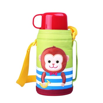 LOCK&LOCK LHC1435MKY 儿童保温杯 550ml 小猴子图案母婴玩具类商品-全利兔-实时优惠快报