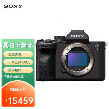 ᣨSONY ILCE-A7M4/a7m4ȫ΢콢4KƵֱ A7M4 ȫ¹