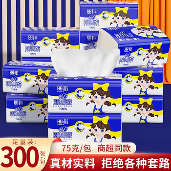 京喜特价APP、有券上：丽邦 Libang 抽纸巾 4D压花6包300张（120mm*170mm）日用百货类商品-全利兔-实时优惠快报