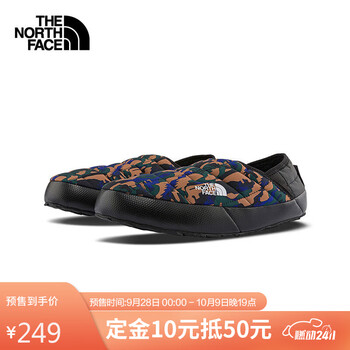 9日20点：The North Face北面 男式 户外保暖轻便一脚蹬棉鞋运动户外类商品-全利兔-实时优惠快报