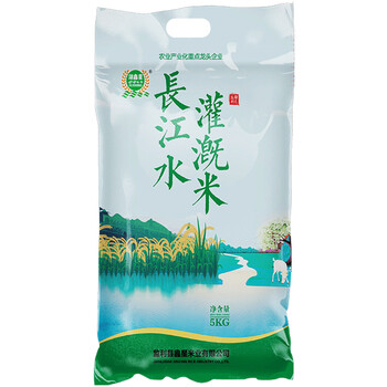 湖鑫星长江水灌溉米黄花粘米长粒香米大米5kg10斤