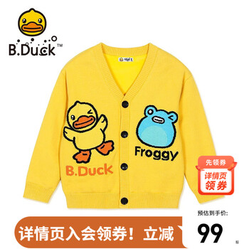 B.Duck 儿童毛衣V领针织衫母婴玩具类商品-全利兔-实时优惠快报