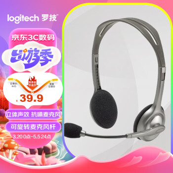 ޼LogitechH110 ๦