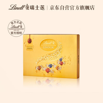 Lindt 瑞士莲 LINDOR软心 精选巧克力 混合口味 264g 礼盒装食品类商品-全利兔-实时优惠快报