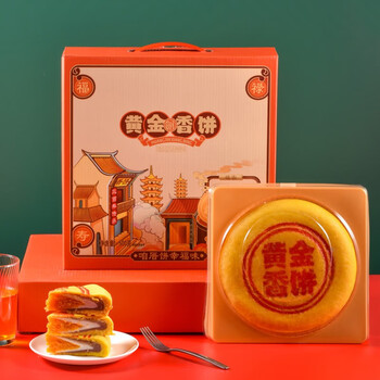 千丝 蛋黄肉松夹心月饼 500g全利兔-实时优惠快报