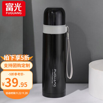 富光 星辰系列 WFZ6007-500T 保温杯 500ml 黑色日用百货类商品-全利兔-实时优惠快报