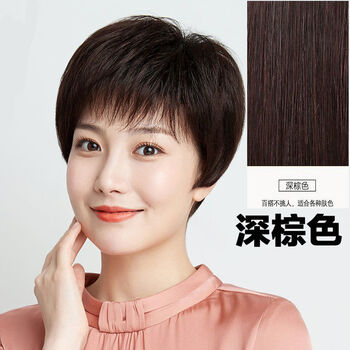 中老年假发套女全头逼真整顶真头发妈妈圆脸假发女短发50岁遮白发深