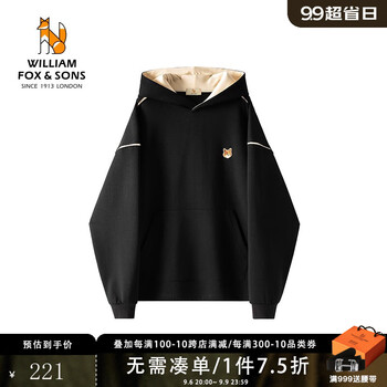 京东PLUS：William fox&sons 威廉福克斯空气层科技弹力面料散边工艺破缝设计狐狸蓝标套头卫衣 黑色 XXL/54全利兔-实时优惠快报