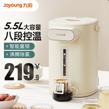 Joyoung 九阳 电热水瓶5.5L大容量烧水壶 K55ED-WP130家电类商品-全利兔-实时优惠快报