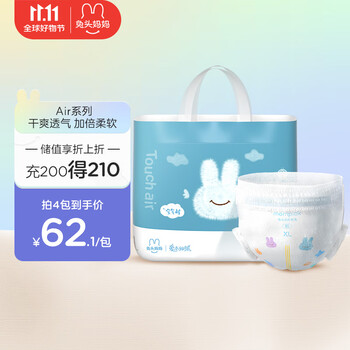 兔头妈妈 甄选 Touch air系列 拉拉裤 XL30片母婴玩具类商品-全利兔-实时优惠快报