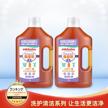 mikibobo 米奇啵啵 除菌液 1L *2瓶全利兔-实时优惠快报