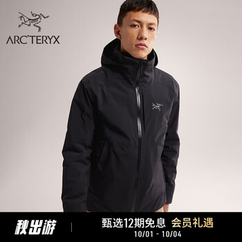 ARC'TERYX 始祖鸟 男子保暖棉服 RALLE INSULATED JACKET M运动户外类商品-全利兔-实时优惠快报