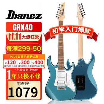 Ibanez 依班娜 电吉他套装 GRX40-MLB 金属蓝母婴玩具类商品-全利兔-实时优惠快报