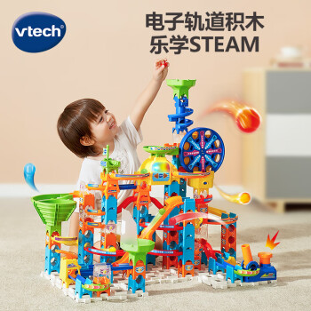 vtech 伟易达 80-542318 电动摩天轮轨道积木套装母婴玩具类商品-全利兔-实时优惠快报