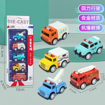小辣车 儿童合金玩具车仿真回力车彩盒装全利兔-实时优惠快报