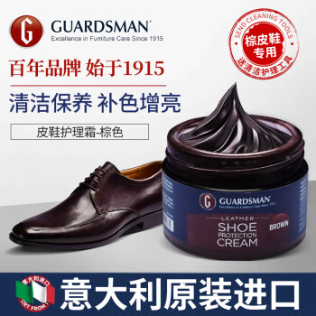 GUARDSMANںɫЬȥϹˮɫͨɫƤЬɫЬ Ьɫ 70g