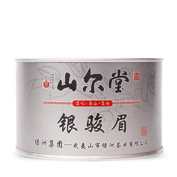 山尔堂 一级 银骏眉 红茶 50g食品类商品-全利兔-实时优惠快报