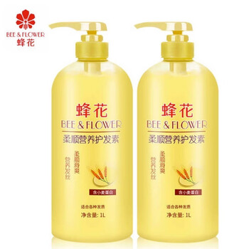 BEE&FLOWER 蜂花 柔顺护发素小麦蛋白营养滋润 1L 2瓶-全利兔