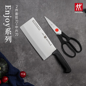 双立人刀具怎么样？质量爆料测评好不好用
