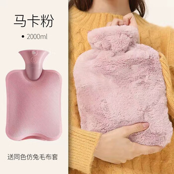 寒潮来了：汀若 仿兔毛绒热水袋 2000ml全利兔-实时优惠快报