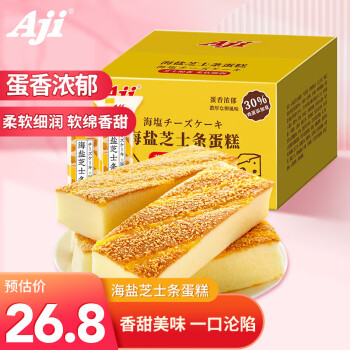 Aji 休闲零食 饼干糕点 海盐芝士条蛋糕 500g/箱 营养早餐代餐