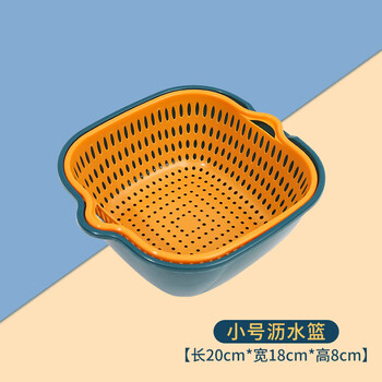 限移动端：厨房生活用品用具家用厨具大全小物件收纳各种神器家居好物小百货 沥水篮 蓝黄色 小号全利兔-实时优惠快报