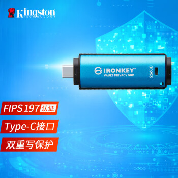 金士顿（Kingston）256GB USB3.2 Gen1 U盘 IKVP50C Type-C 手机U盘 专业硬件金属加密 读速高达230MB/s