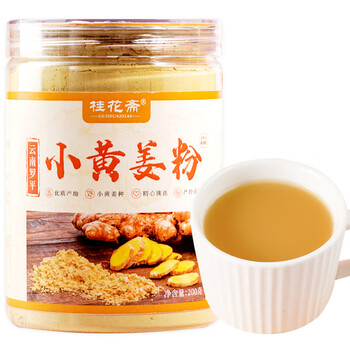 京东PLUS：桂花斋 小黄姜粉200g 云南特产罗平生姜粉食用冲泡调味品 厨房调味香料姜茶冲饮干姜片老姜粉食品类商品-全利兔-实时优惠快报