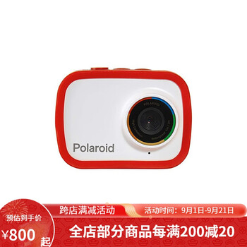 Polaroid 宝丽来 Sport 便携式运动相机 防水防尘防震 视频录制 拍照 户外运动旅行 裸机数码类商品-全利兔-实时优惠快报