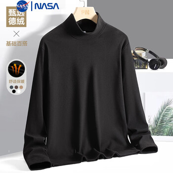 NASAMITOO 男士德绒打底衫服饰鞋包类商品-全利兔-实时优惠快报