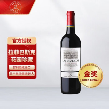 拉菲（LAFITE）【官方行货】拉菲(LAFITE) 巴斯克系列 拉菲巴斯克花园珍藏单支