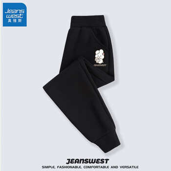 JEANSWEST 真维斯 女童裤子秋季童装儿童春秋款休闲长裤中大童2023新款可爱女孩秋装 黑 奶茶兔x 160母婴玩具类商品-全利兔-实时优惠快报