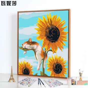 diy数字油画客厅水彩减压手工填充手绘数码填色油彩画装饰画 向日葵与
