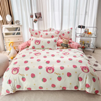 多兰诗（Duolanshi）小清新四件套 花卉田园风单双人宿舍家用床单款床上用品四件套 莓果熊 2.0米四件套（被套200*230cm）